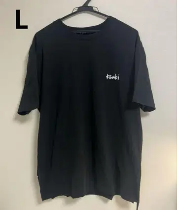 ksubi 오버사이즈 티셔츠 All Day Biggie Tee L