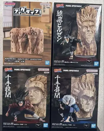 나루토 NARUTO 질풍전 최강의 병사들 피그라이프 호카게 바위