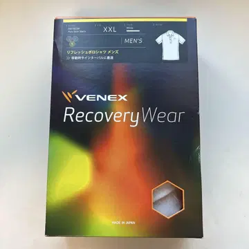 베네크스 리프레쉬 피케 셔츠 남성용 XXL 화이트