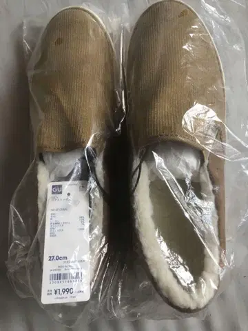 택 포함 새상품 GU 슬립온 5세트