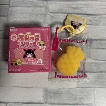 mellojoy 멜로조이 꼬마 시리즈 미니 파인애플 구미