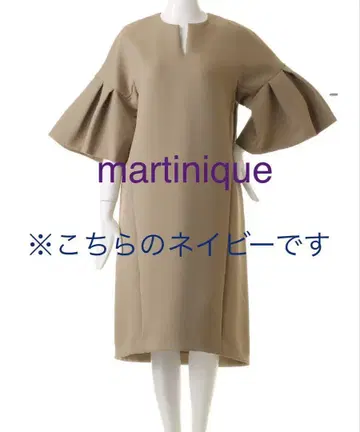 마르티니크 martinique 트리플 조젯 원피스 네이비