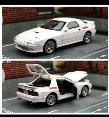 마쓰다 RX-7 화이트 미니카