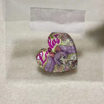 프리티 리듬 라라 프리즘 스톤