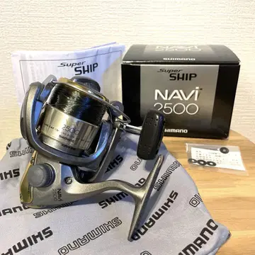 SHIMANO 시마노 낚시릴 NAVi 2500