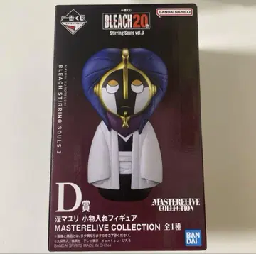 BLEACH 제일복권 D상 쿠로츠치 마유리