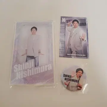TOKYO SHUCHAN COLLECTION 2025 복권 코튼 니시무라