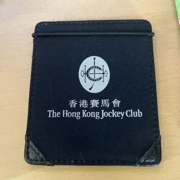 홍콩 경마 카드 케이스 2002 관계자 한정판