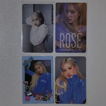 blackpink 로제 트레카