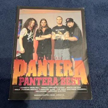판테라 베스트 스코어 PANTERA BEST 밴드 스코어 TAB 악보