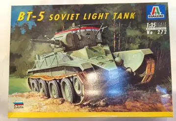 ITALERI 1/35 소비에트 탱크 BT-5 272