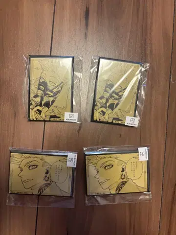가치액터 마루쿠지 캔뱃지 엔진