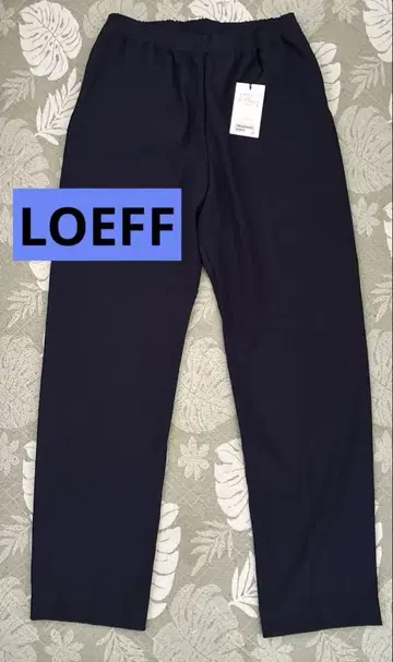 새상품 LOEFF 로에프 이지 팬츠 세금 포함 25300엔