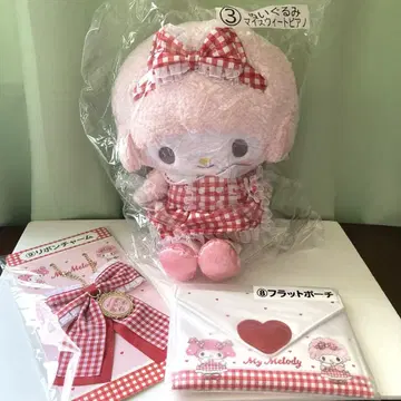마이 스위트 피아노 봉제인형