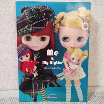 초판 [ Me & My Blythe ]