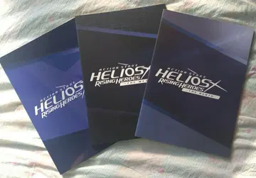 에리스테 초연 허리 노스 팜플렛