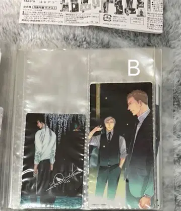하루데코 울어대는 새는 날갯짓하지 않는다 요네다 코우 [B]