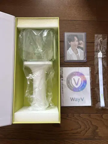 WayV 웨이션V 공식 응원봉