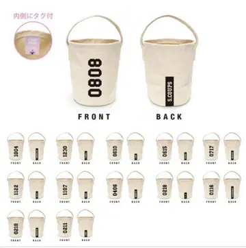 SEVENTEEN 미니 백 호시