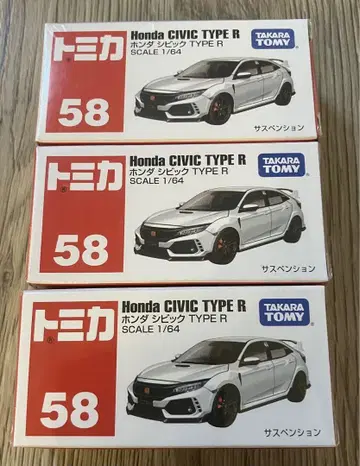 [미개봉] 토미카 혼다 시빅 TYPE R 3개