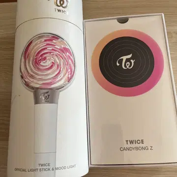 TWICE 공식 응원봉 2세트 박스 포함