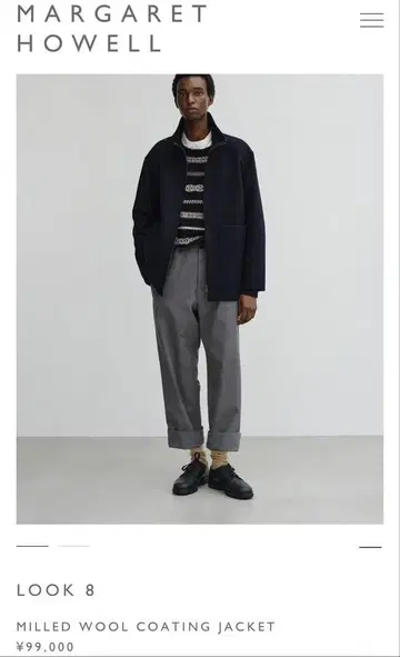 정가 약 10만 엔 2024 AW 마가렛 호웰 블루종 S