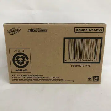 VF8658 미개봉 ONE PIECE LUFFY's 1/20 프로토타입