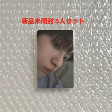 TXT 유니버셜 특전 트레이딩 카드