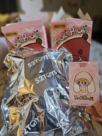52TOYS PouKa PouKa( Padada)