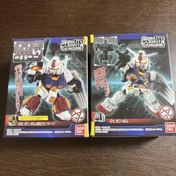 Mobility Joint Gundam EX 파츠 & 건담 세트