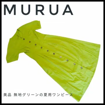 MURUA 무지 그린 반팔 여름용 원피스