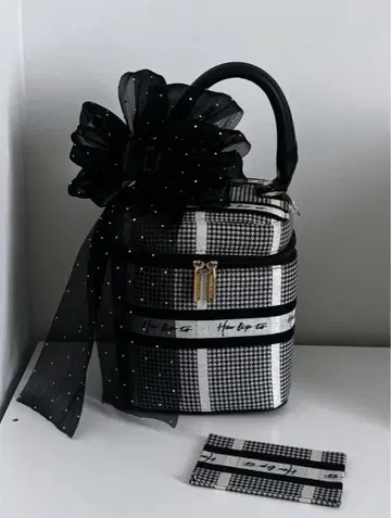 Herlipto Jacquard Vanity Bag