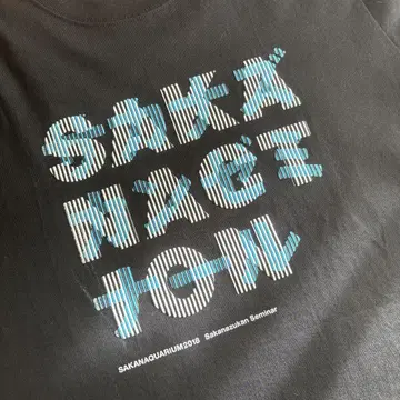 SAKANAGUARIUM 2018 T셔츠 블랙 여성용 S