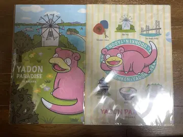 야돈 클리어 파일 한정판 포켓몬스터