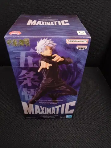고죠 사토루 MAXIMATIC 피규어