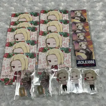 잭 잔느 타카시나 사라후미