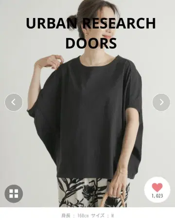 URBAN RESEARCH DOORS 코쿤 실루엣 풀오버