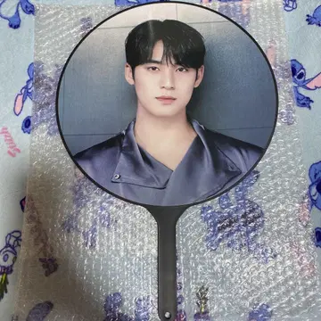 민규 부채 RIGHT HERE MINGYU
