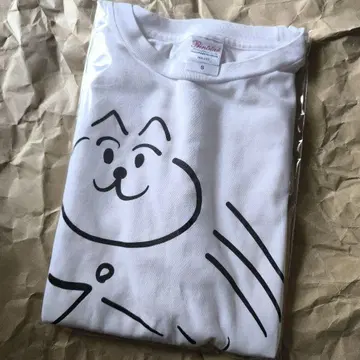 세토 코지 초대 뿡 셔츠