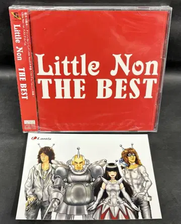 미개봉 애니송 베스트 Little Non THE BEST [DVD 포함]