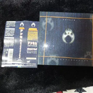 ANTHEM Official Bootleg 20주년 기념