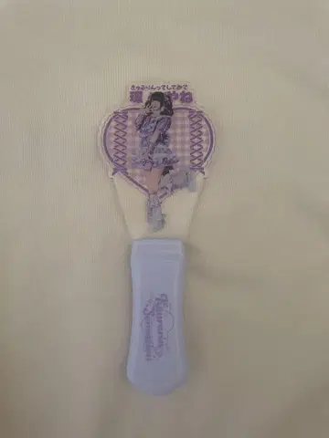큐룽해봐! 타마키 야네 응원봉