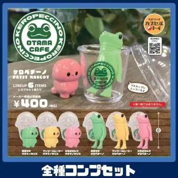 케로페치노 PETITMASCOT 솜사탕 컬렉션 전 6종 세트