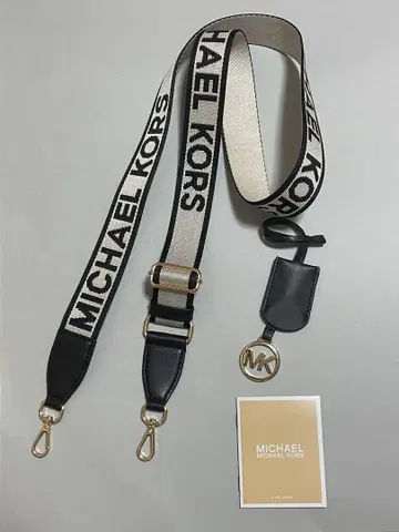 MICHAEL KORS 숄더 끈 & 백참