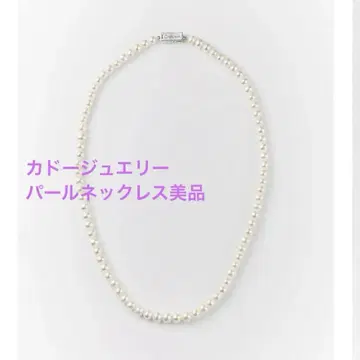화이트 펄 목걸이