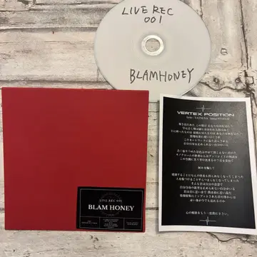[레어 음원] LIVE REC 001 브람허니 CD-R + 가사 11