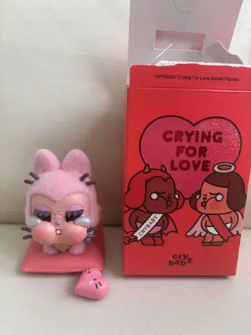 cry baby Crying For Love