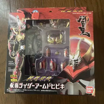 BANDAI 가면라이더 암드 히비키 피규어