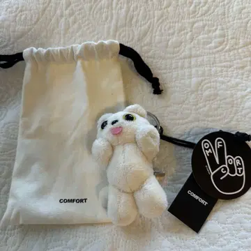 곰돌이 키링 아이보리 COMFORT BTS 정국