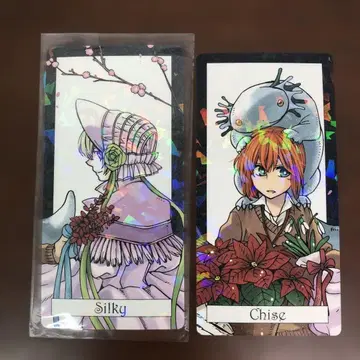 마법사의 신부 입장자 특전 트레이딩 카드 인증 카드